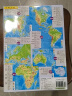 世界地理地图（学生专用版 防水 耐折 撕不烂地图）尺寸0.86米*0.596米 地理学习必备工具书 中学地理学习 世界地形 实拍图