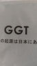GGT日本雪花绒抗菌浴巾不掉毛加厚大毛巾成人大浴巾速干男女洗澡裹巾 空色（浴巾+毛巾套装） 实拍图