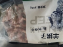 宁鑫 盐池滩羊肉羊蝎子800g/袋羊蝎骨脊骨生鲜宁夏 火锅烧烤食材 实拍图