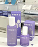 神秘博士（mystey doctor） 美白精华水焕活精华乳套装 淡斑补水保湿舒缓提亮肤色 实拍图