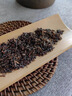 新益号冰岛普洱茶熟茶十年以上散茶云南古树茶老曼峨特级口粮茶叶自己喝 300g【店长力荐】14年陈老曼峨 实拍图
