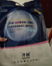 子初（matern’ella）孕产妇月子纸 卫生纸巾大号加长 产褥期产房刀纸真空包装500g/提 500g/提 实拍图