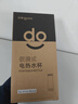 东菱（Donlim） 电热水杯 便携烧水壶 家用旅行保温杯高原适用烧水杯 0.3L 棉云白 实拍图