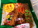 北堤麻辣肉酸辣豆皮常德特色小吃休闲零食湖南特产豆腐皮素肉80g*5袋 实拍图