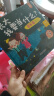 卢卡Luka mini绘本读书机故事机早教机儿童玩具男孩女孩生日礼物 物灵 实拍图