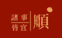 洛林（ROLin）led灯泡吊灯玉米泡无影泡E14小螺口家用超亮节能灯泡6W白光 实拍图