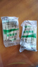 医用棉签一次性无菌棉棒10cm 单头棉签棒小包小袋 医用棉签10袋 500支，联系咚咚改9.9 实拍图