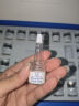 透真寡肽冻干粉精华液24瓶（舒缓祛痘 敏肌可用 提亮淡化痘印原液） 晒单实拍图