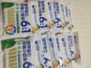 谷妈咪6:1营养强化4口味组合（钙铁锌、胡萝卜、菠菜、核桃） 218g×4袋 实拍图