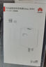 华为（HUAWEI）华为充电器40W超级快充手机mate 30pro闪充P20Nova567荣耀v20快充头 【40W超级快充套装】40W充电头+数据线【白色】 实拍图