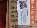 Mr.A城市户外休闲鞋男2026新款登山徒步工装鞋山系复古运动鞋春季MRA 大地色 42 实拍图