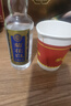 八马茶业 红茶 大红袍 铁观音 普洱 龙井茶 任选 茶叶自己喝 罐装 赠礼袋 288g（正山小种+熟普+铁观音） 实拍图