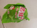 活珠子13天毛蛋山东新鲜鸡胚蛋钢化蛋真空包装开袋即食熟食带蘸料 五香活珠子40枚 带蘸料 实拍图