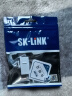 SK-LINK 超五类网络直通头 信息模块直通模块网线转接头对接头延长连接器双通头RJ45网口白色 SK-RJDT5 实拍图