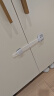 贝得力婴幼儿童安全锁扣柜门抽屉锁冰箱锁多功能安全锁防夹手6个装 实拍图