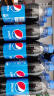 百事可乐 Pepsi 汽水碳酸饮料 500ml*24瓶 整箱装 百事出品 实拍图