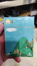 【系列自选】小羊上山字卡扑克牌 幼小衔接学会自主识字阅读 3-7岁阅读识字卡片神器 小羊上山汉语分级读物配套游戏 小羊上山字卡扑克牌：第1-5级 实拍图