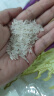 香满园 茉莉香米 泰清香泰上茉莉香米 籼米 长粒米 5kg 晒单实拍图