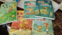 笨狼的学校生活 笨狼的故事系列（典藏版）小学生课外阅读书籍 儿童文学童话故事书 实拍图