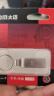 DM大迈 32GB USB2.0 U盘 金属PD076小风铃 招标投标小u盘防水防震电脑车载优盘 实拍图