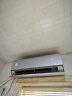 奥克斯（AUX）1.5匹净享风Pro+空调 新一级能效 家用冷暖壁挂式 紫外线除菌KFR-35GW/BpR3DQE1(B1)WiFi智控 实拍图