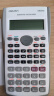 得力(deli)D82MS函数科学计算器 240种功能考试计算机(适用于初高中生) 纯白 实拍图
