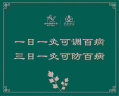 XAXR骨传导概念开放式蓝牙耳机不入耳不漏音挂耳新款久戴不痛超开车骑行运动跑步降噪耳机音质耳机 至臻肤-蓝牙5.3+HIFI+全景环绕音 实拍图