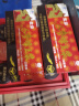维佳牌 北京人参蜂王浆口服液 10ml*10支 5盒装【多件更划算】现货速发 实拍图