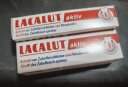 乐卡露（Lacalut）牙龈柔护牙膏旅行装20ml 实拍图