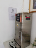 德玛仕（DEMASHI）开水器商用开水机餐饮奶茶店全自动开水器餐饮步进式电热烧水器炉直饮热水机煮水办公室水机电热商 豪华款|45L/H出水|外置五级过滤 实拍图