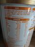 飞鹤牧场经典1962加锌铁钙成人奶粉罐装700g新升级0蔗糖新年送礼送父母长辈 【DHA】金装学生800g 实拍图