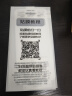 Noualn vivo X100/90/S/80/Pro手机膜磨砂膜电竞水凝膜曲面软膜防手汗防偷窥隐私保护防摔防爆屏幕贴膜 X100/90/80/Pro【磨砂丨2片装】水凝膜 实拍图