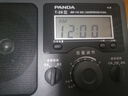 熊猫（PANDA） T-26便携收音机老人 全波段手提式数显三波段广播半导体播放器 实拍图