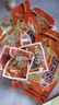 朝天门福建龙岩特产长汀豆腐干甜香豆干风味办公室休闲零食小包装礼袋装 朝天门豆腐干 甜香味500gx2包（礼包装） 实拍图