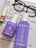 神秘博士（mystey doctor） 美白精华水焕活精华乳套装 淡斑补水保湿舒缓提亮肤色 实拍图