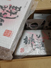 东阿阿胶官方店 【任嘉伦推荐】桃花姬阿胶糕75g*4礼盒装 送礼营养品 实拍图