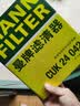 曼牌滤清器（MANNFILTER）活性炭空调滤芯格适用 广汽埃Aion Y PLUS（22-23款 电动） 实拍图