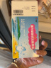 达因 盖笛欣 复方碳酸钙泡腾颗粒1.5g*30袋 儿童妇女老年人补钙冲剂 预防骨质疏松 3盒装 实拍图
