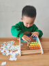雷朗儿童计算架蒙氏数学算术神器算盘计时小学幼儿园加减法木质教具一二年级3-6岁 实拍图