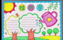 英雄（HERO）丙烯马克笔 2016三角笔杆丙烯水性学生美术手账儿童绘画手绘水彩笔涂鸦速干画笔 36色 JD 晒单实拍图