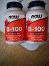 诺奥(NOW Foods)B100胶囊100mg高含量复合维生素B含叶酸 100粒美国进口 晒单实拍图