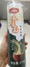 山咔咔荞麦面0脂荞麦方便面无糖精无添加挂面胖友糖尿人代餐可选 苦荞面条中刀1000g 实拍图