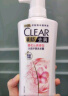 清扬（CLEAR）去屑洗发水多效水润养护型500g+100gX2 保湿蓬松玻尿酸白瓶洗头膏 晒单实拍图