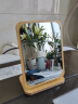 欧润哲 化妆镜 可折叠桌面镜子便携高清梳妆镜台式镜子角度可调节 实拍图