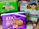 EDO PACK 蓝莓提子味纤麦消化饼干600g/盒 年货糕点礼盒饼干 团购年货送礼 实拍图