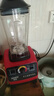 友家铺子（Biooner） 破壁机家用料理机多功能全自动豆浆机榨汁机商用果汁碎冰沙冰机养生辅食搅拌机 红色 实拍图