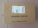 老人头男鞋夏季皮鞋男真皮透气休闲鞋中老年爸爸鞋厚底防滑舒适皮鞋 升级款-黑色 42 实拍图