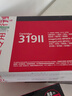 佳能CRG319原装硒鼓佳能LBP6300dn 6650n 6670dn 253dw MF6160打印机 墨盒粉盒 CRG-319 大容量黑色硒鼓 官方标配 实拍图