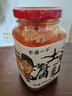 霉豆腐 豆腐乳湖北腐乳恩施特产农家手工自制无油香辣拌面 恩施霉豆腐 250g 实拍图