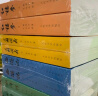 水浒传（套装上下全两册）中国古典文学读本丛书 九年级上册必读 1-9年级必读书单 人民文学出版社 实拍图